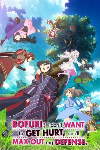 痛いのは嫌なので防御力に極振りしたいと思います。 (BOFURI: I Don't Want to Get Hurt, so I'll Max Out My Defense.)