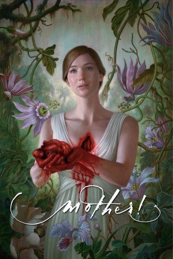 مادر! (mother!)