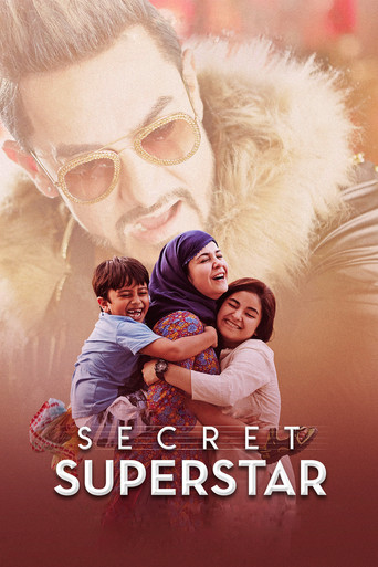 सीक्रेट सुपरस्टार (Secret Superstar)