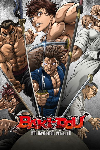 刃牙道 (BAKI-DOU: The Invincible Samurai)
