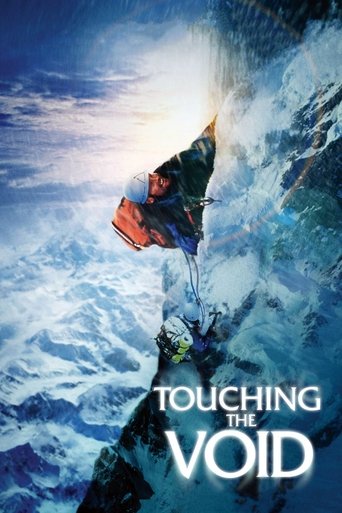 لمس خلأ (Touching the Void)