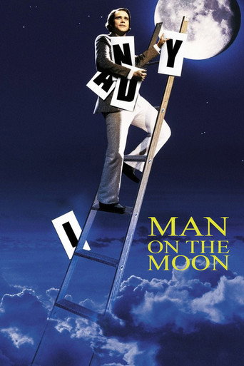 مرد روی ماه (Man on the Moon)