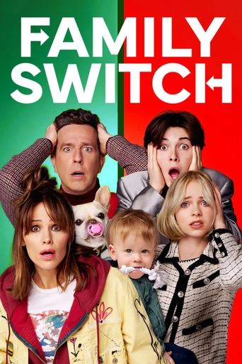جابجایی اعضای خانواده (Family Switch)