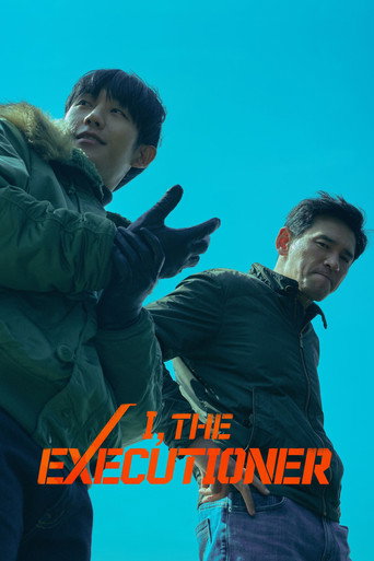 من ، جلاد (I, the Executioner)