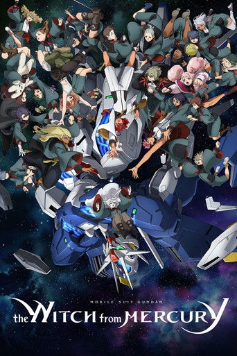 機動戦士ガンダム 水星の魔女 (Mobile Suit Gundam: The Witch from Mercury)