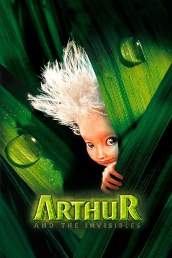 آرتور و نامرئیها (Arthur and the Invisibles)