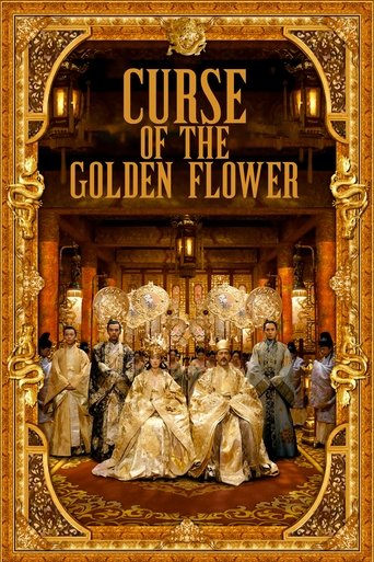 滿城盡帶黃金甲 (Curse of the Golden Flower)