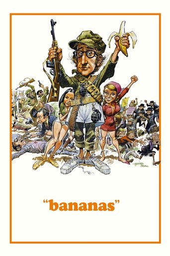 موز (Bananas)