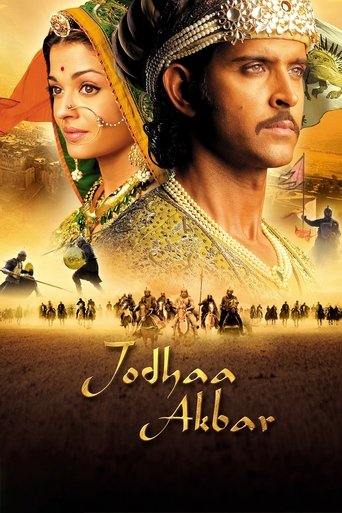जोधा अकबर (Jodhaa Akbar)
