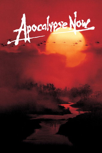 اینک آخرالزمان (Apocalypse Now)