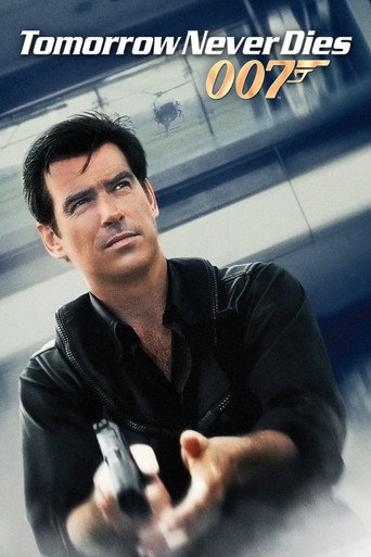فردا هرگز نمیمیرد (Tomorrow Never Dies)