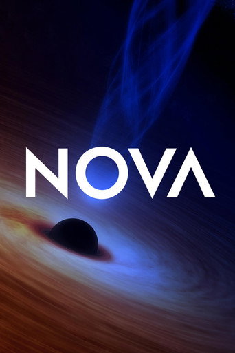 نووا (NOVA)