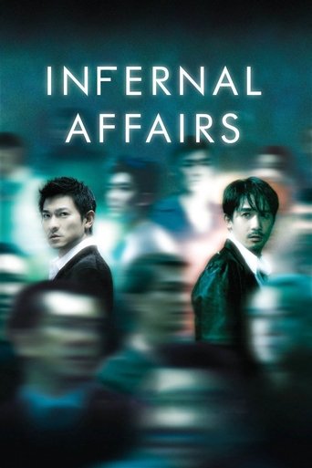 امور دوزخی (Infernal Affairs)