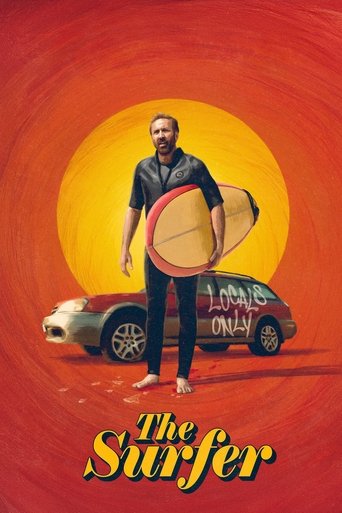 موج سوار (The Surfer)