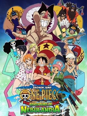 ONE PIECE 〜アドベンチャー オブ ネブランディア〜 (One Piece: Adventure of Nebulandia)