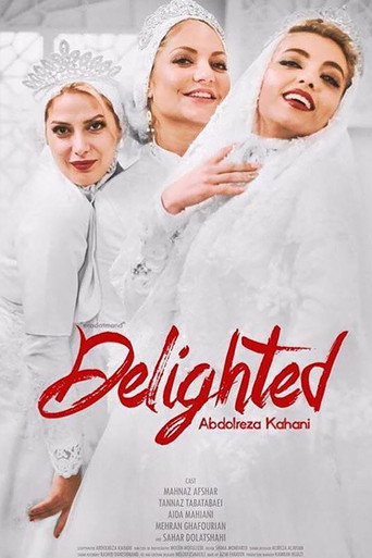 ارادتمند؛ نازنین، بهاره، تینا (Delighted)