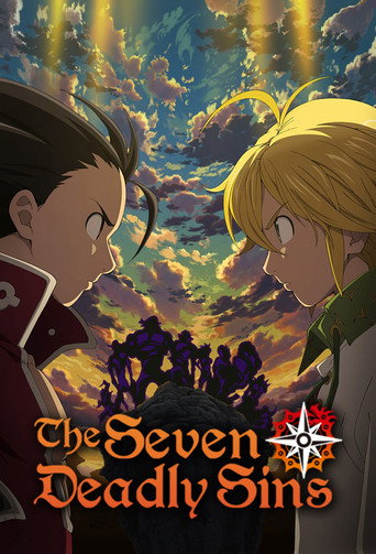 七つの大罪 (The Seven Deadly Sins)