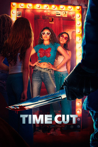 برش زمان (Time Cut)