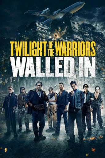 九龍城寨之圍城 (Twilight of the Warriors: Walled In)