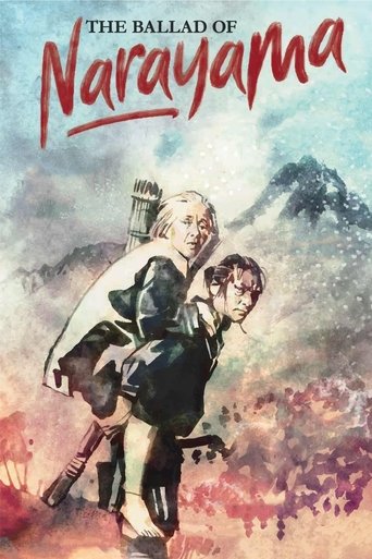 楢山節考 (The Ballad of Narayama)