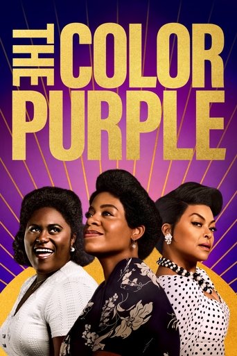 به رنگ ارغوان (The Color Purple)