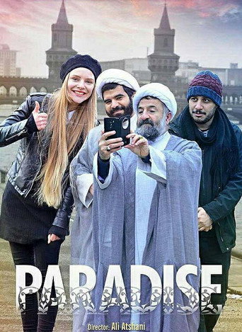 پارادایس (Paradise)