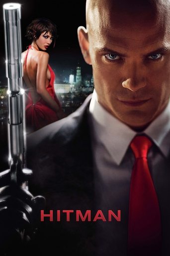 هیتمن (Hitman)