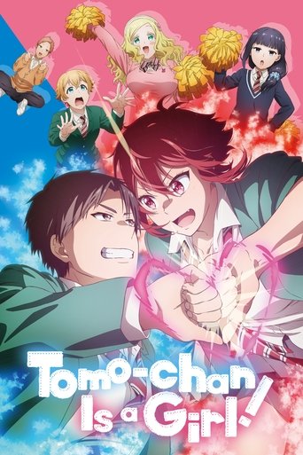トモちゃんは女の子！ (Tomo-chan Is a Girl!)