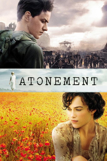 تاوان (Atonement)