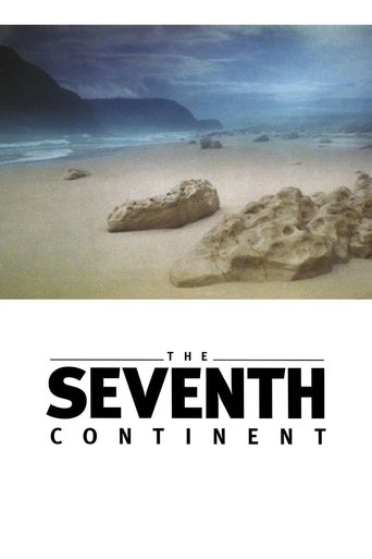 Der siebente Kontinent (The Seventh Continent)