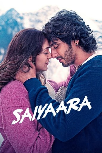सैयारा (Saiyaara)