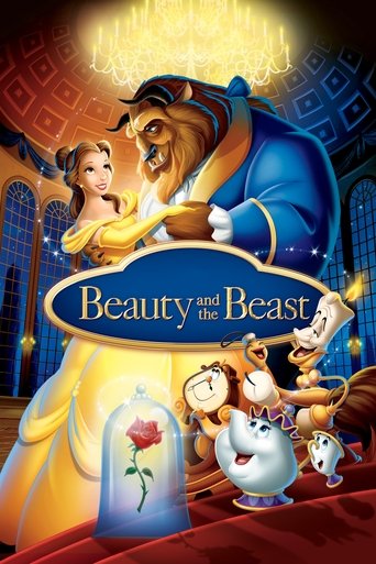 دیو و دلبر (Beauty and the Beast)