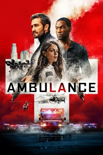 آمبولانس (Ambulance)