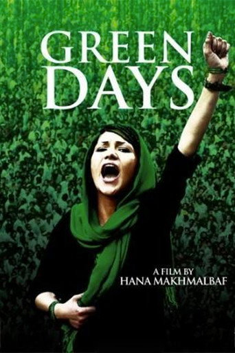 روزهای سبز (Green Days)