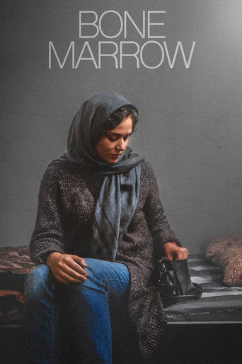 Maghze Ostokhan (Bone Marrow)