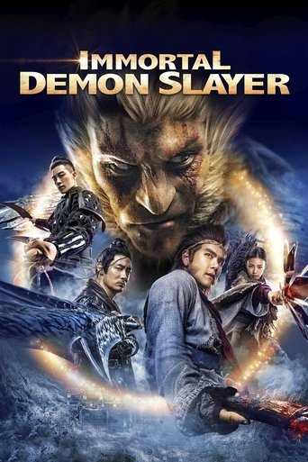 وو کونگ (Immortal Demon Slayer)