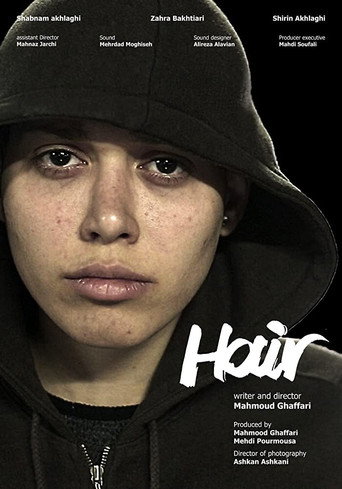 Mou (Hair)