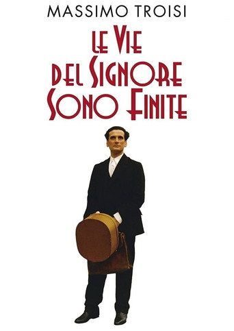 Le vie del Signore sono finite (The Ways of the Lord are Finite)