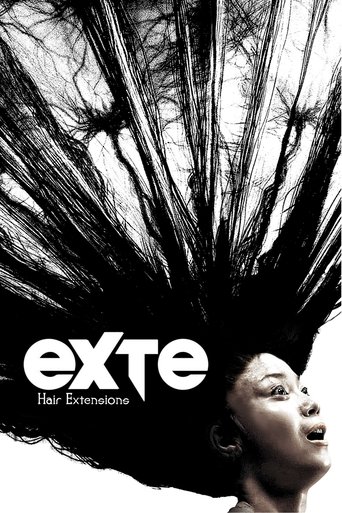 エクステ (Exte: Hair Extensions)