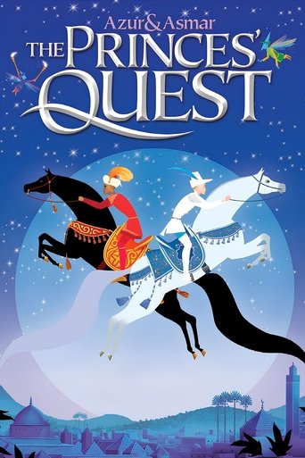Azur et Asmar (Azur & Asmar: The Princes' Quest)