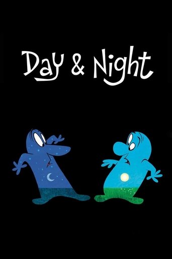 روز و شب (Day & Night)