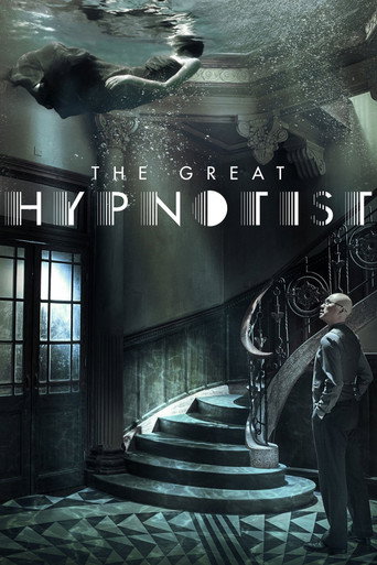 催眠大师 (The Great Hypnotist)
