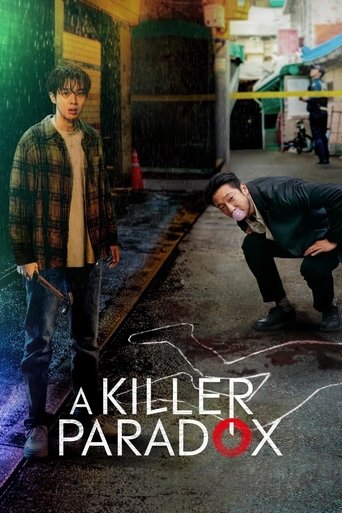 살인자ㅇ난감 (A Killer Paradox)