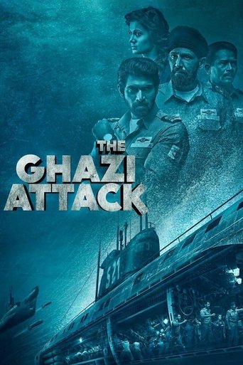 حمله غازی (The Ghazi Attack)