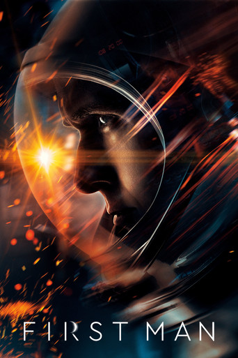 نخستین انسان (First Man)