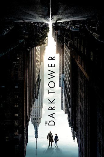 برج تاریک (The Dark Tower)