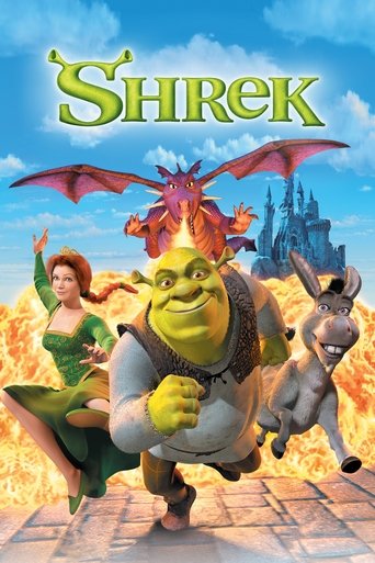 شرک (Shrek)