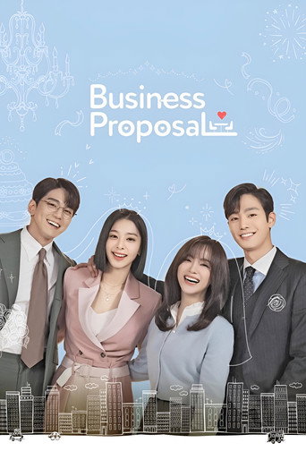 پیشنهاد تجاری (Business Proposal)