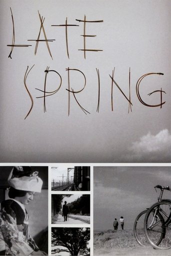 晩春 (Late Spring)