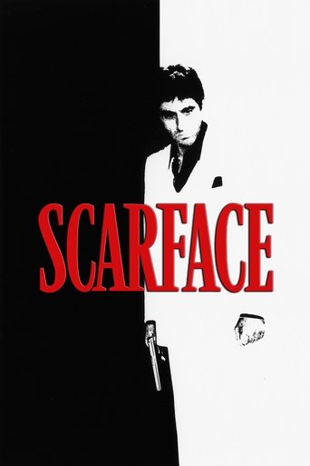 صورت زخمی (Scarface)